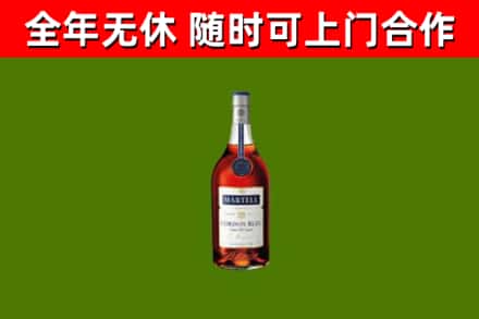 乐昌回收蓝带洋酒